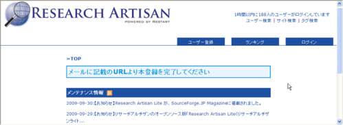 QS_20091030-144620
