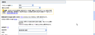 QS_20091001-010303