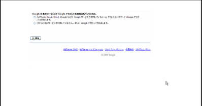 QS_20091001-010931