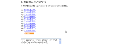 QS_20091007-235141