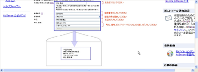 QS_20091001-010605