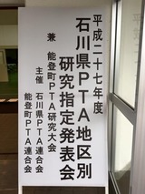 12065857_891793220897377_4542353207579791450_n