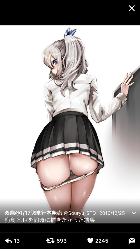 no title