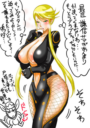 ero0133