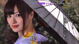白石069