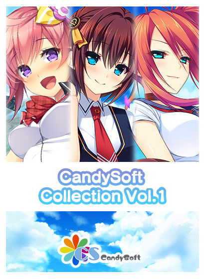 CandySoft COLLECTION Vol1のCGエロ画像1