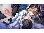 魔王のくせに生イキだっ!のエロ画像5