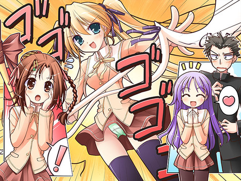 はぴねす! アニバーサリーパックのCGエロ画像2