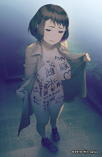 みにくいモジカの子のCGエロ画像4
