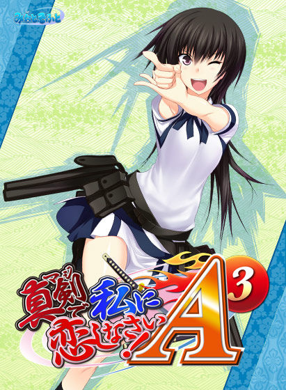 絵師・原画家「wagi」の美少女ゲーム無料エロ画像1