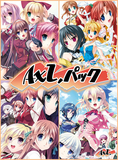 AXLパックのCGエロ画像1