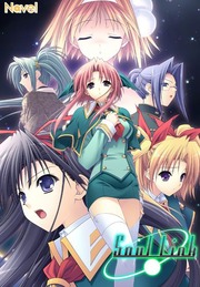 Soul Linkのエロ画像1