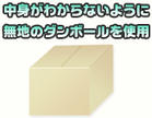 u=2530982700,3759830864&gp=0