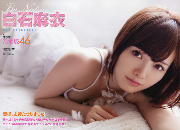 140331白石麻衣038