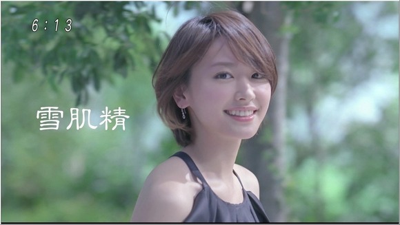 130804yui_aragaki018