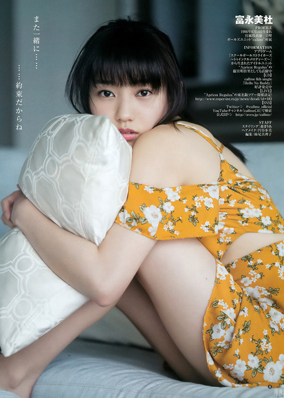 180421mimori005