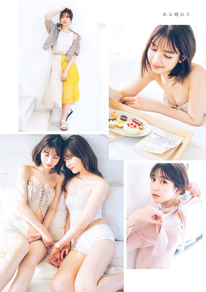 190411松岡菜摘と森保まどかのエロ画像006