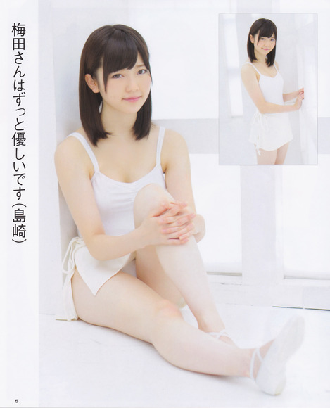 島崎遥香のBカップおっぱい画像044