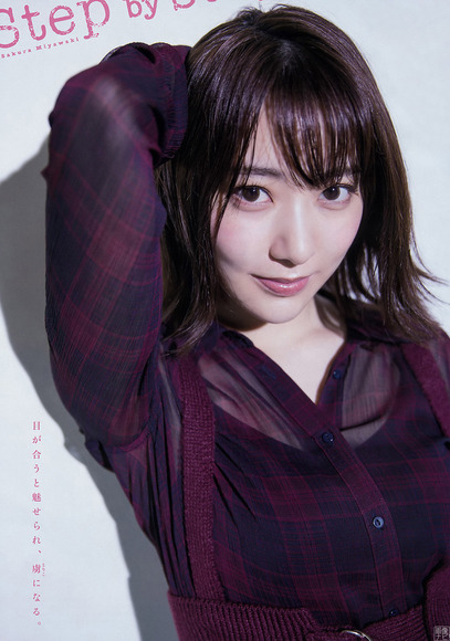 180725さくらたん005