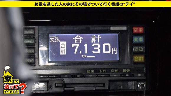 277DCV-101-002