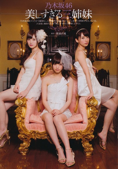 140331白石麻衣044