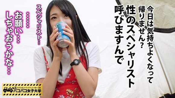 181111mgspr008