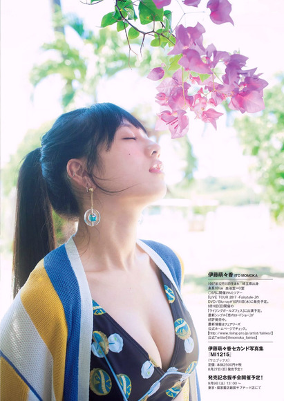 180624フェアリーズの水着画像008