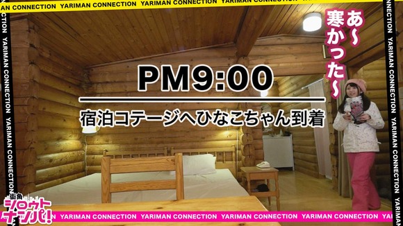 300MAAN-363-008