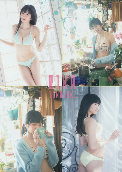 140312外崎梨香003
