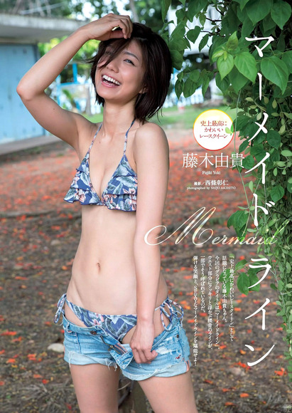 170813RQ藤木由貴の画像003