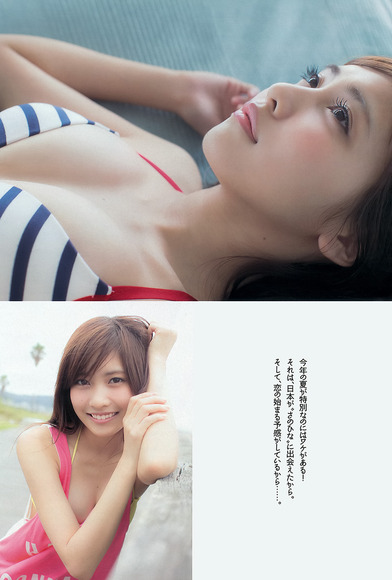 sano_hinako002