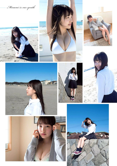 180328minami00003