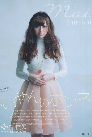 140331白石麻衣026