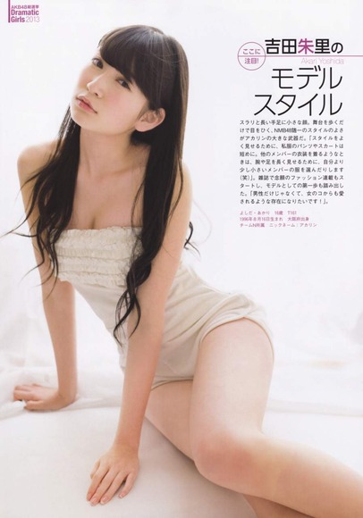 akarin_keicchi021