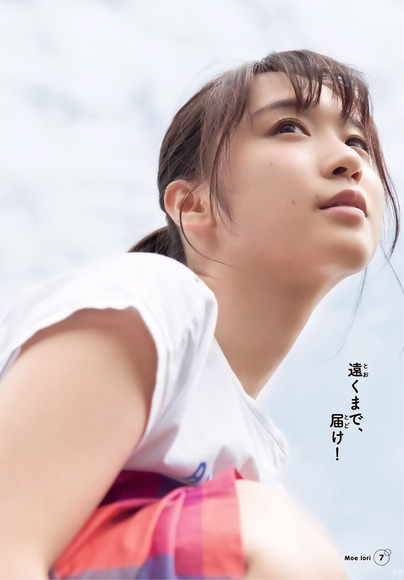 190206伊織もえのエロ画像014