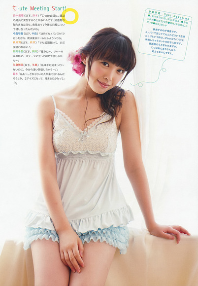 cute_gravure009
