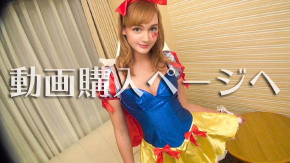 マジ軟派、初撮。 944