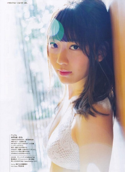 miyawaki_sakura_pic018