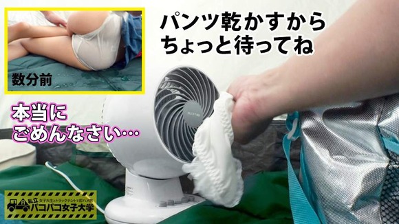 181111mgspr023