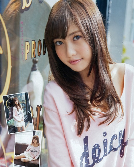 佐野ひなこのエロ画像014