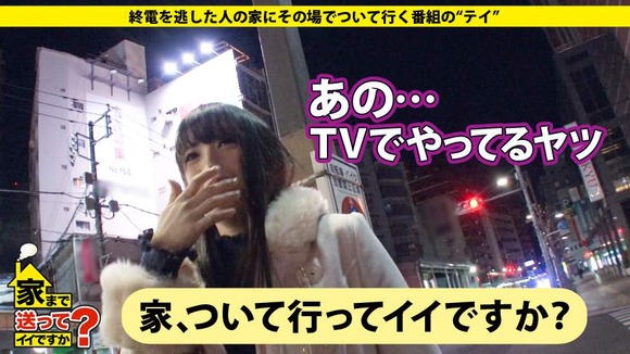 277DCV-086-001