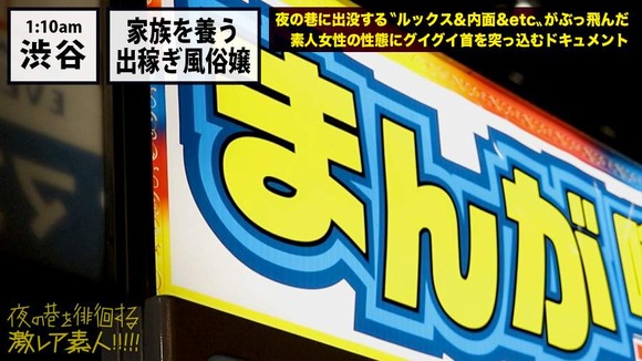 300MIUM-360-020