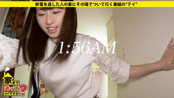 277DCV-098-005