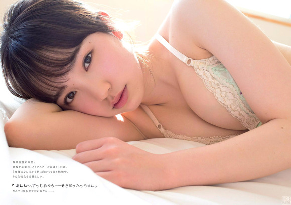 180328minami00006