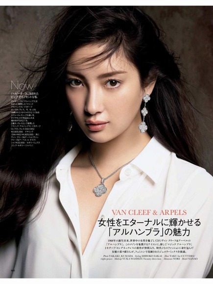 2016年4月21日追加 菜々緒の画像007