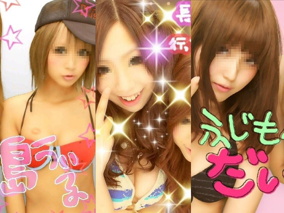 【三次】最近のプリクラは至高の抜きネタである。エロプリ画像まとめ
