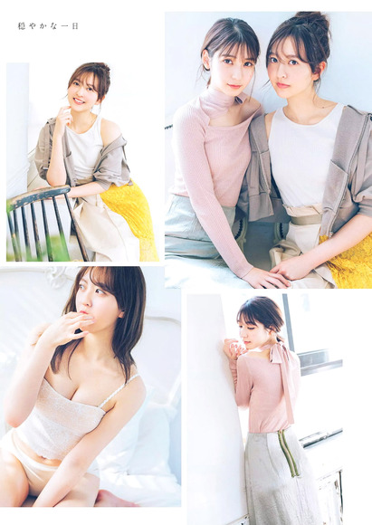 190411松岡菜摘と森保まどかのエロ画像005