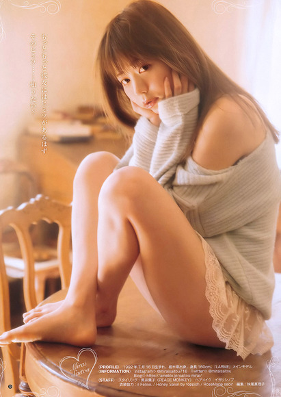180407mirai006