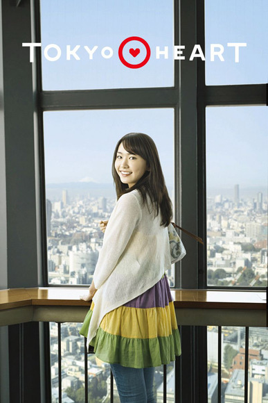 日本史上最強の美少女・新垣結衣021