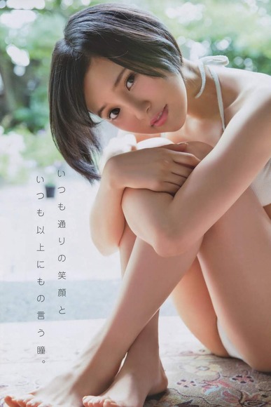 兒玉遥041